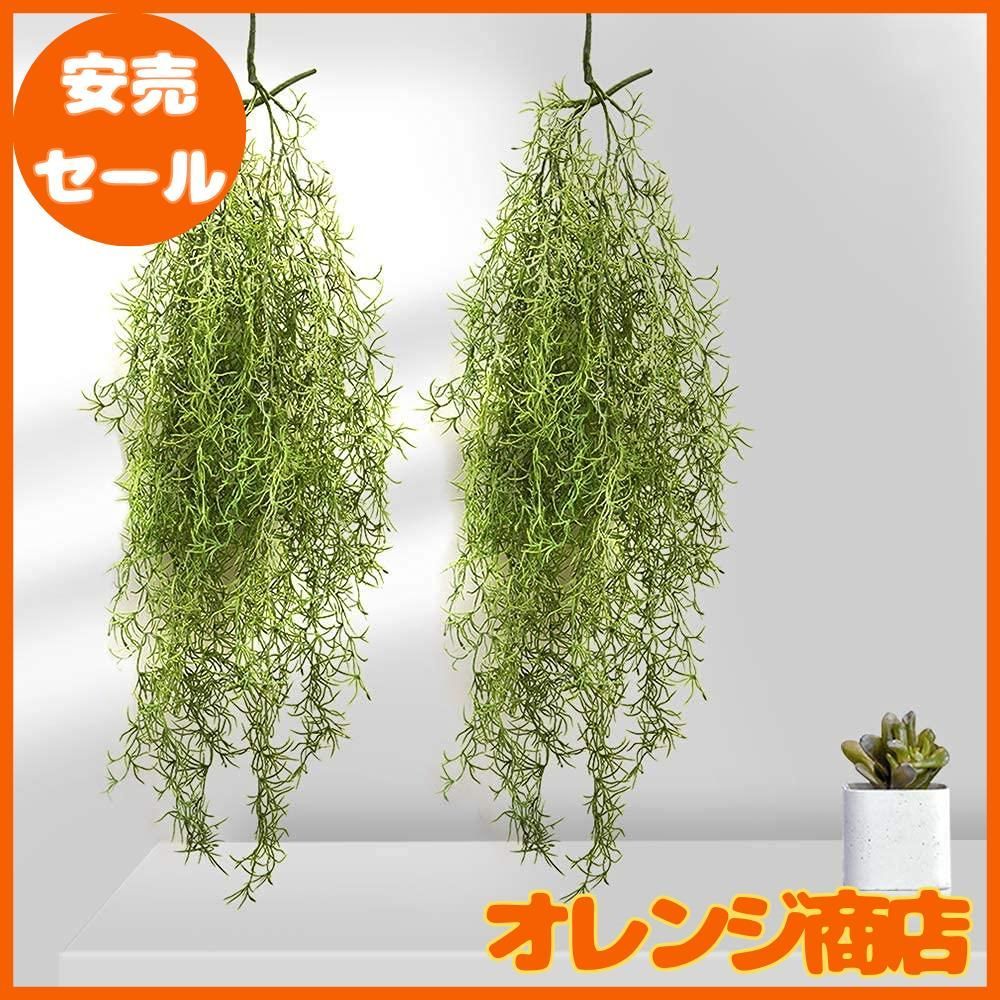 のサムネイル