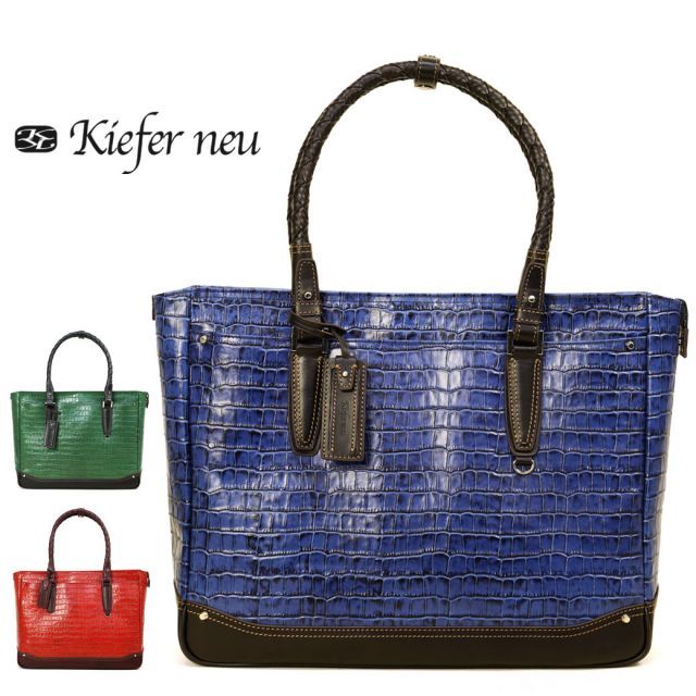 COACH コーチ ビジネスバッグ グレー メトロポリタン バイカラー COACH