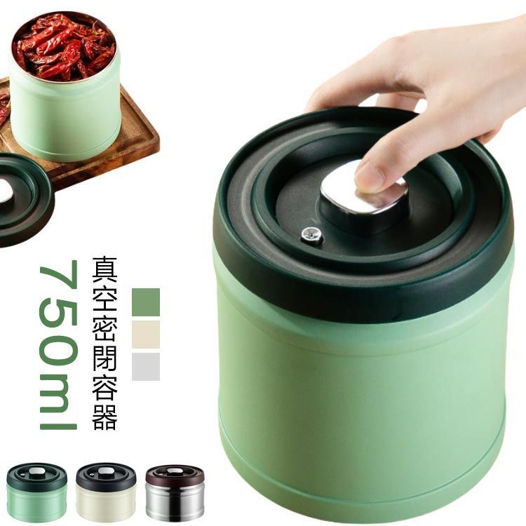 未使用品 粉引 珈琲盌 真 2客 2025年最新】粉引庵の