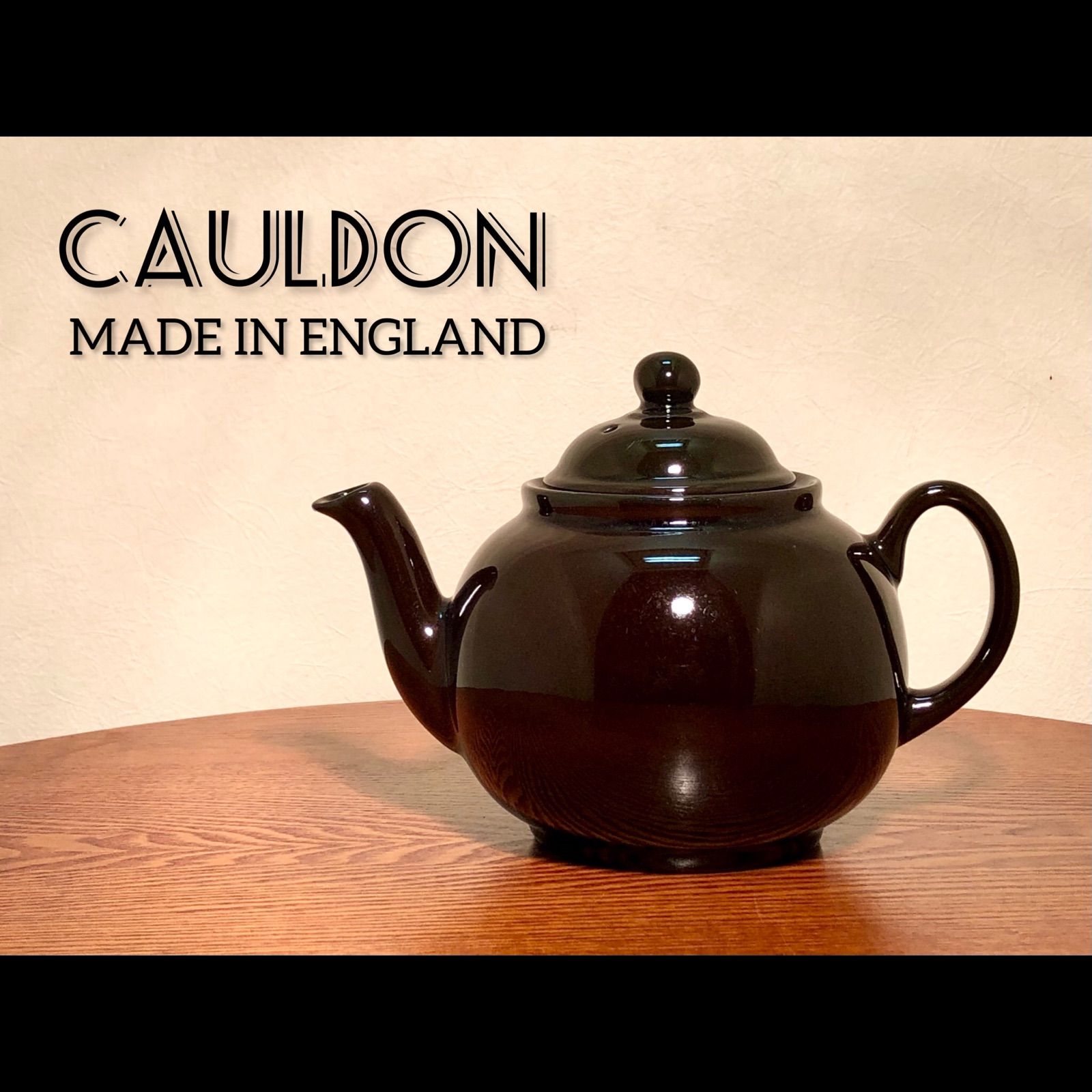 CAULDON／コールドン ティーポット ブラウン ベティ イギリス製 メルカリ