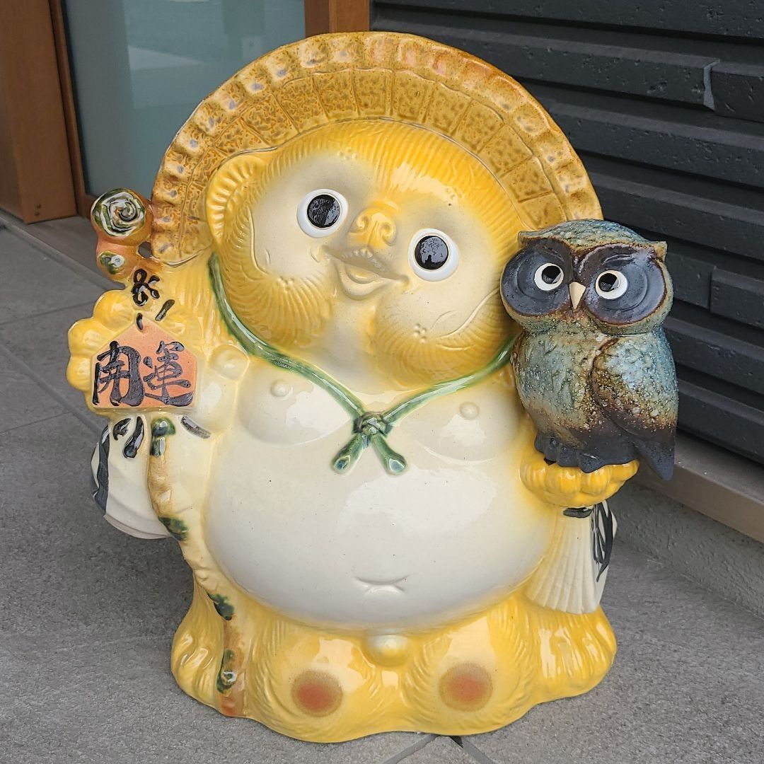 チョー縁起物❗信楽焼開運狸 高さ65cm