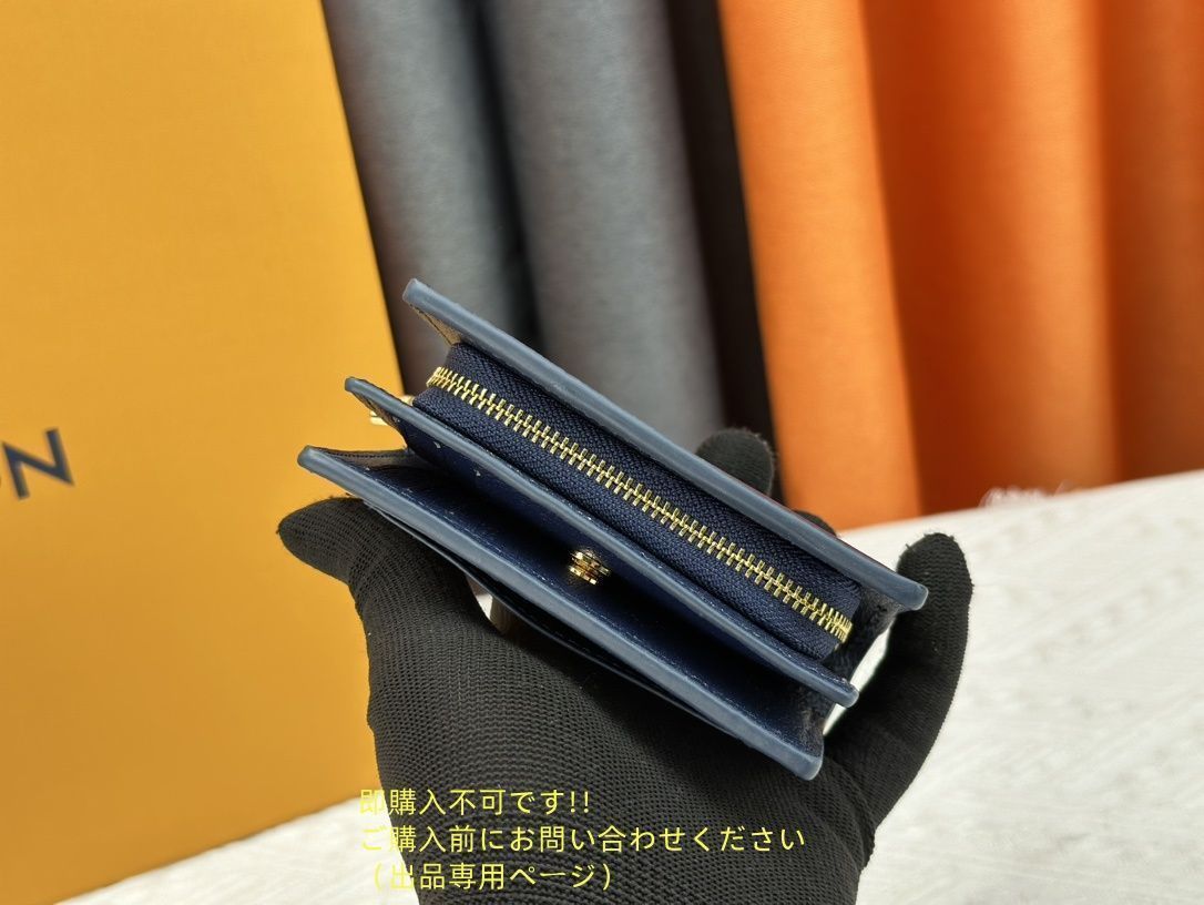 折り財布 ルイヴィトン