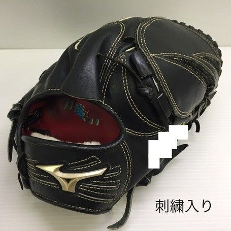 楽天市場】グローバルエリート 軟式 投手用刺繍の通販
