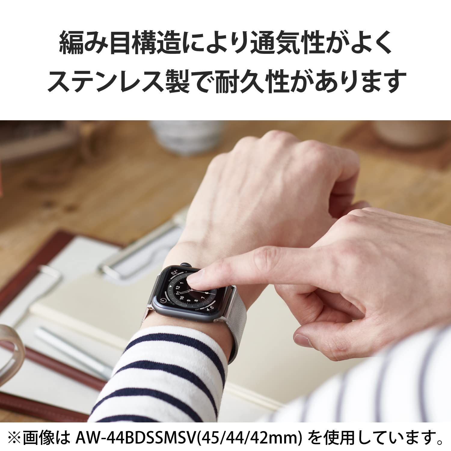 最大60％オフ！ 新品Apple Watch バンド 40mm 5 6 SE SE2 i9tmg.com.br