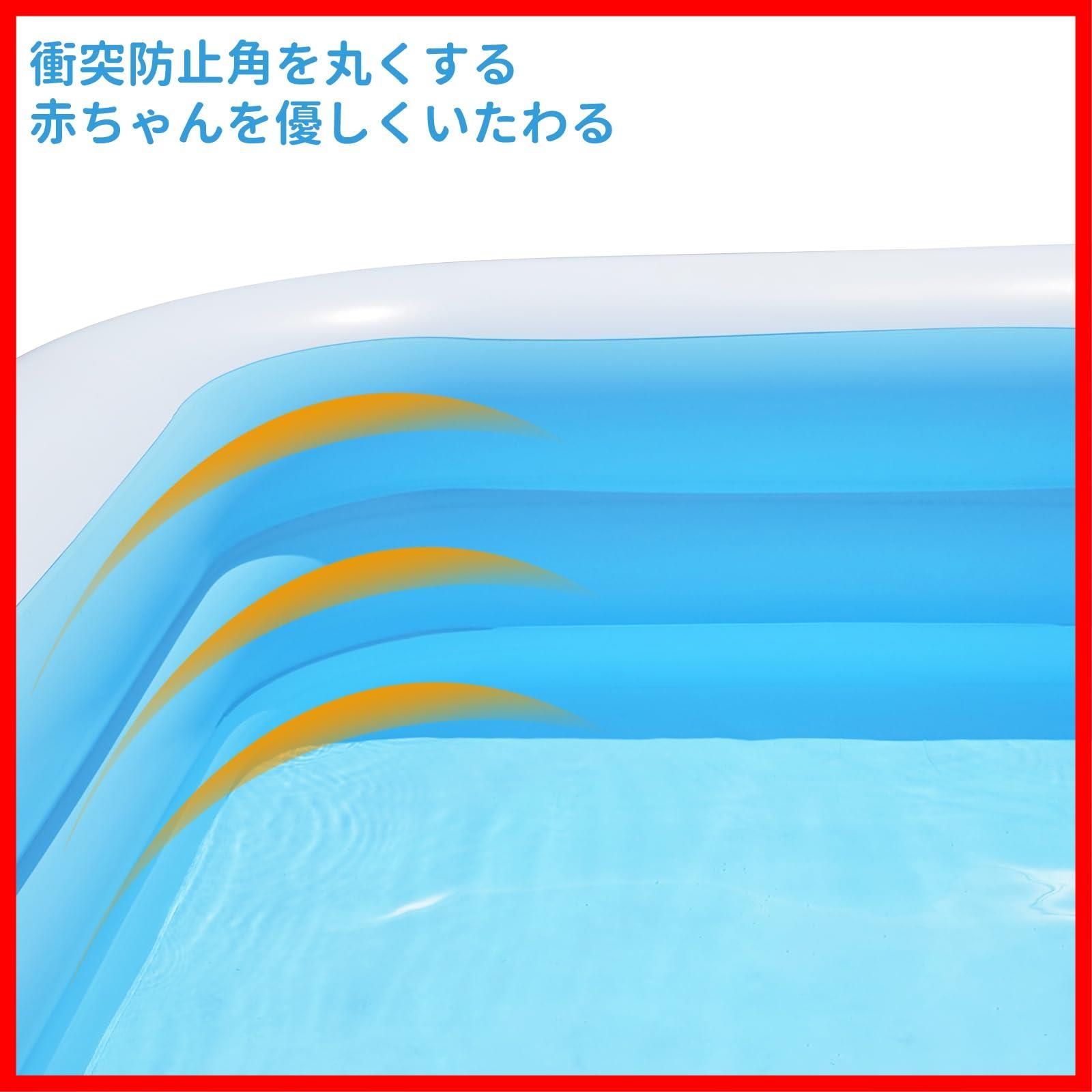 260x160x54cm 猛暑対策