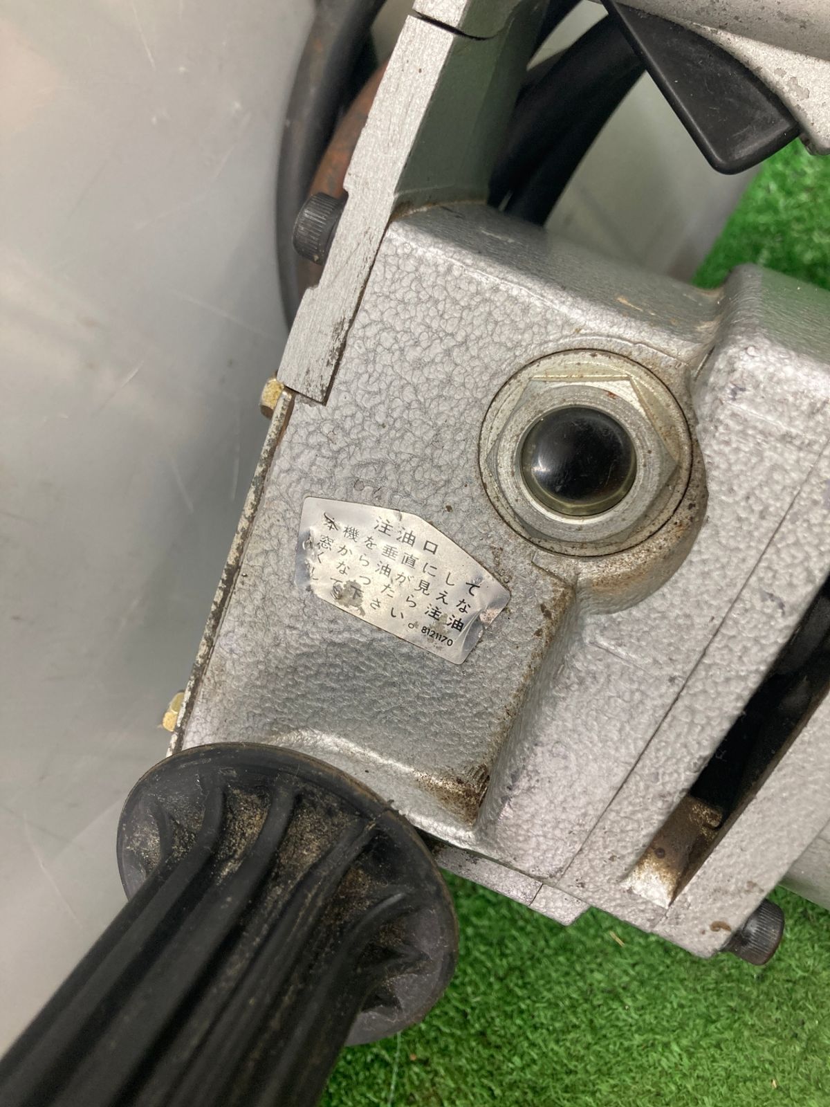 0922 makita