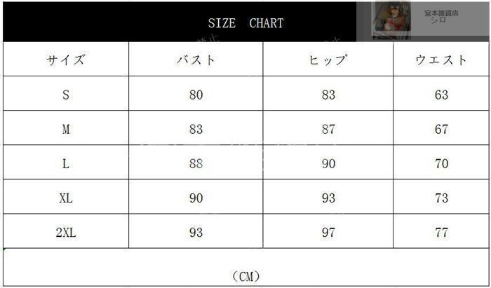 ドレス ロングドレス 演奏会 パーティードレス ワンピース ロング丈 結婚式 披露宴 花嫁 ブライズメイド 二次会 お呼ばれ 大人 ピアノ 発表会 パーティーワンピ 成人式 忘年会 フォーマル