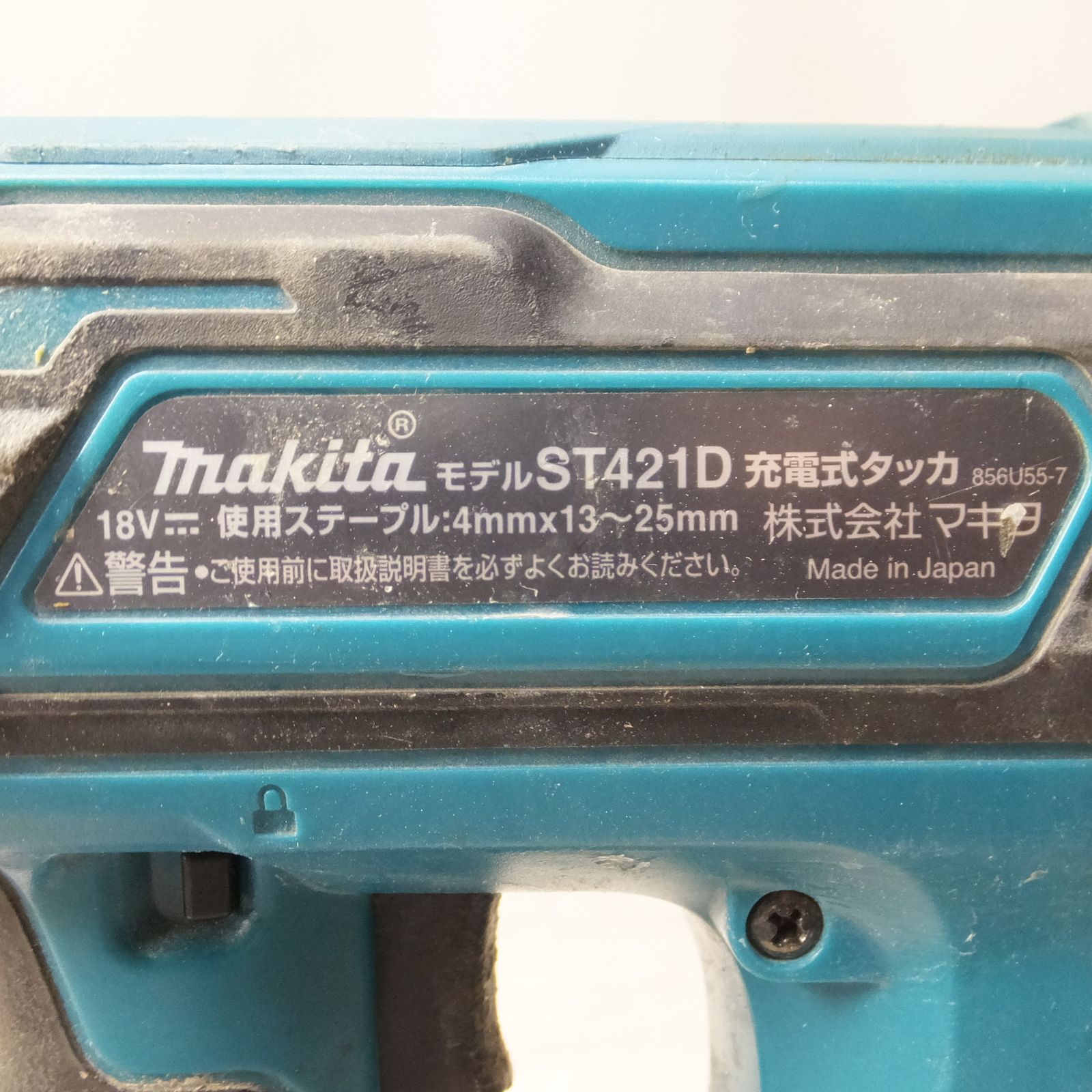 送料無料] ◇マキタ 充電式 タッカ ST421D 18V J線 4mm 本体 ケース 