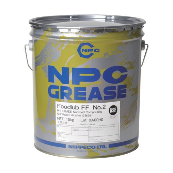 7営業日以内発送 ＮＩＰＰＥＣＯ 19802071 食品機械用 フードルブFF No．2 15kgペール 沖縄離島販売不可