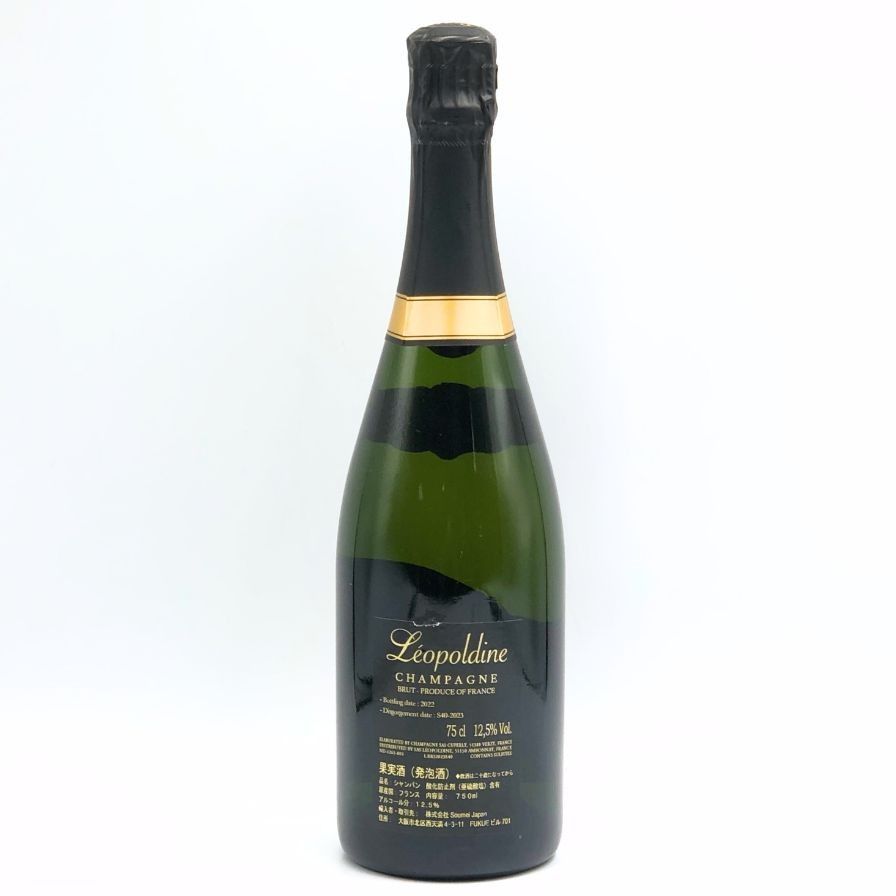 レオポルディーヌ ソウメイ ブリュット 白 750ml 12.5%【I2】 楽天市場】レオポルディーヌ・ソウメイ ブリュットLeopoldine
