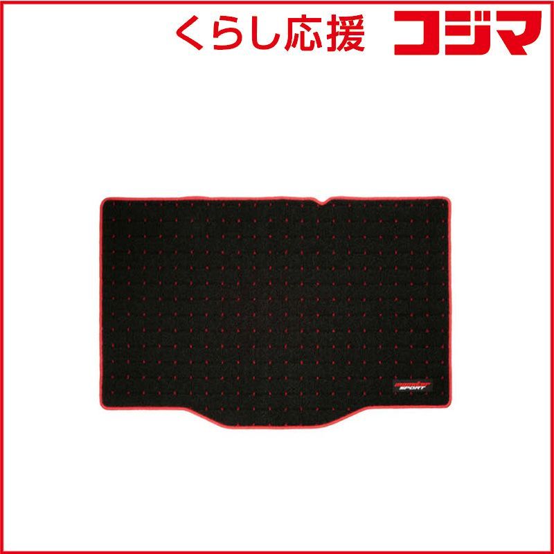 未開封 MONSTERSPORT ラゲッジマット スイフトスポーツ ZC33S | スイフト ZC13S|ZC53S|ZD53S|ZC83S|ZD83S 894571-7600M ♥ 送料無料