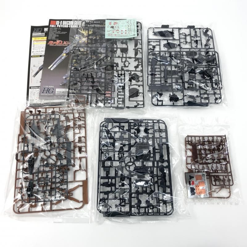 抽選販売】HG 1/144 ユニコーンガンダム2号機バンシィ