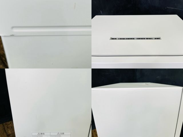 ホワイト