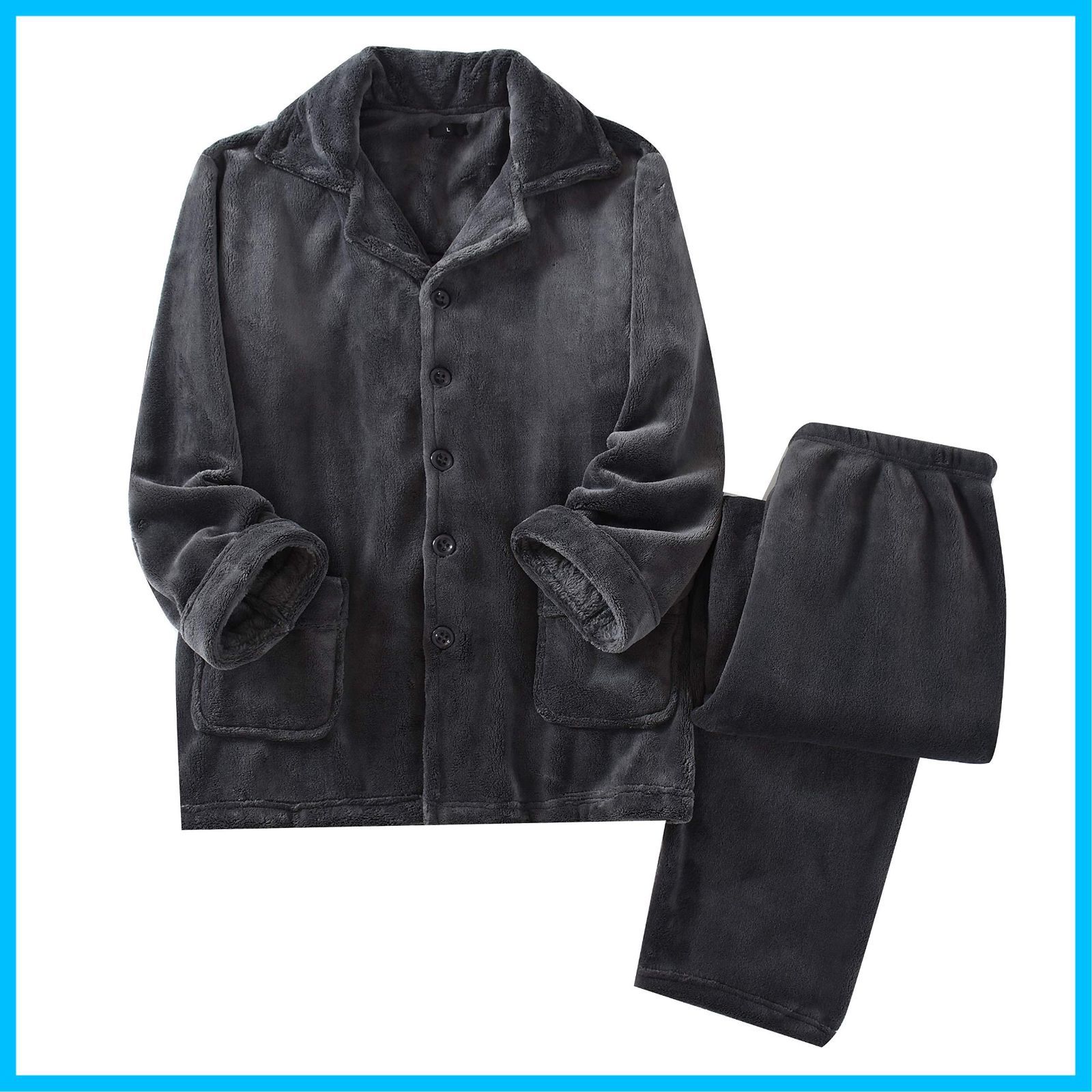 【人気商品】冬 M~XL あったか 暖かい ふわふわ お風呂上り タオル地 厚手 部屋着 ダークグレー 無地 衿付き ルームウェア フランネル メンズ パジャマ [ＳＥＴＯＭ]