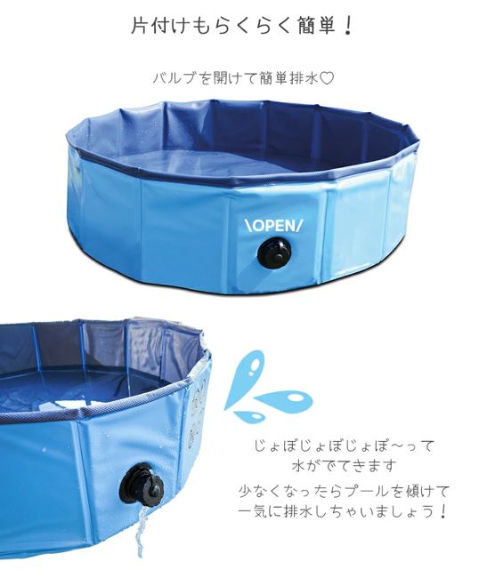 Mサイズ