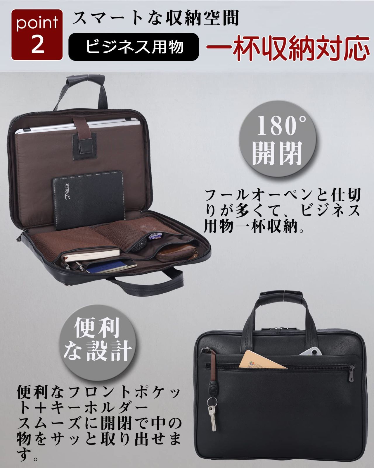 Masa Kawa 雅革 ビジネスバッグ メンズ 本革 薄型 大容量 ブリーフケ