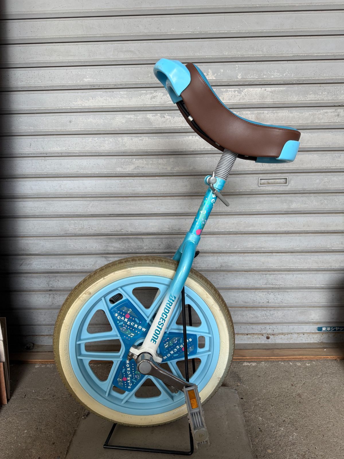 中古】【BRIDGESTONE】ブリヂストン 一輪車 スケアクロウ 14