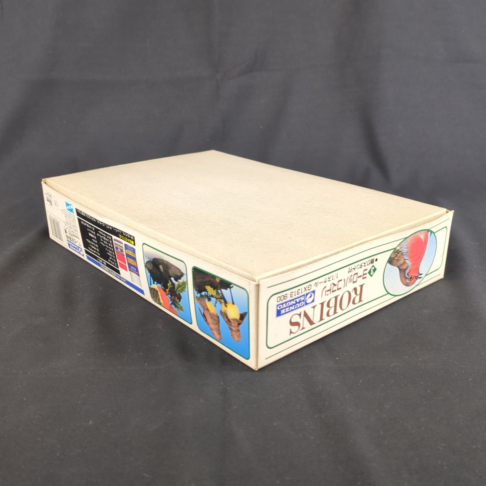 ヨーロッパコマドリ