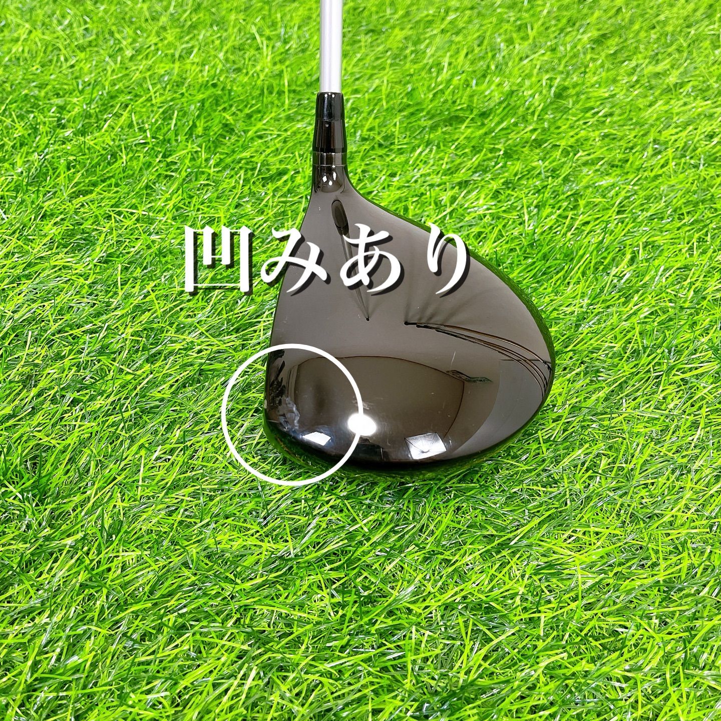 カタナ　SWORD クラブセット　　レフティ SWORD クラブセット一式 カタナ Speeder 589 フレックス SR