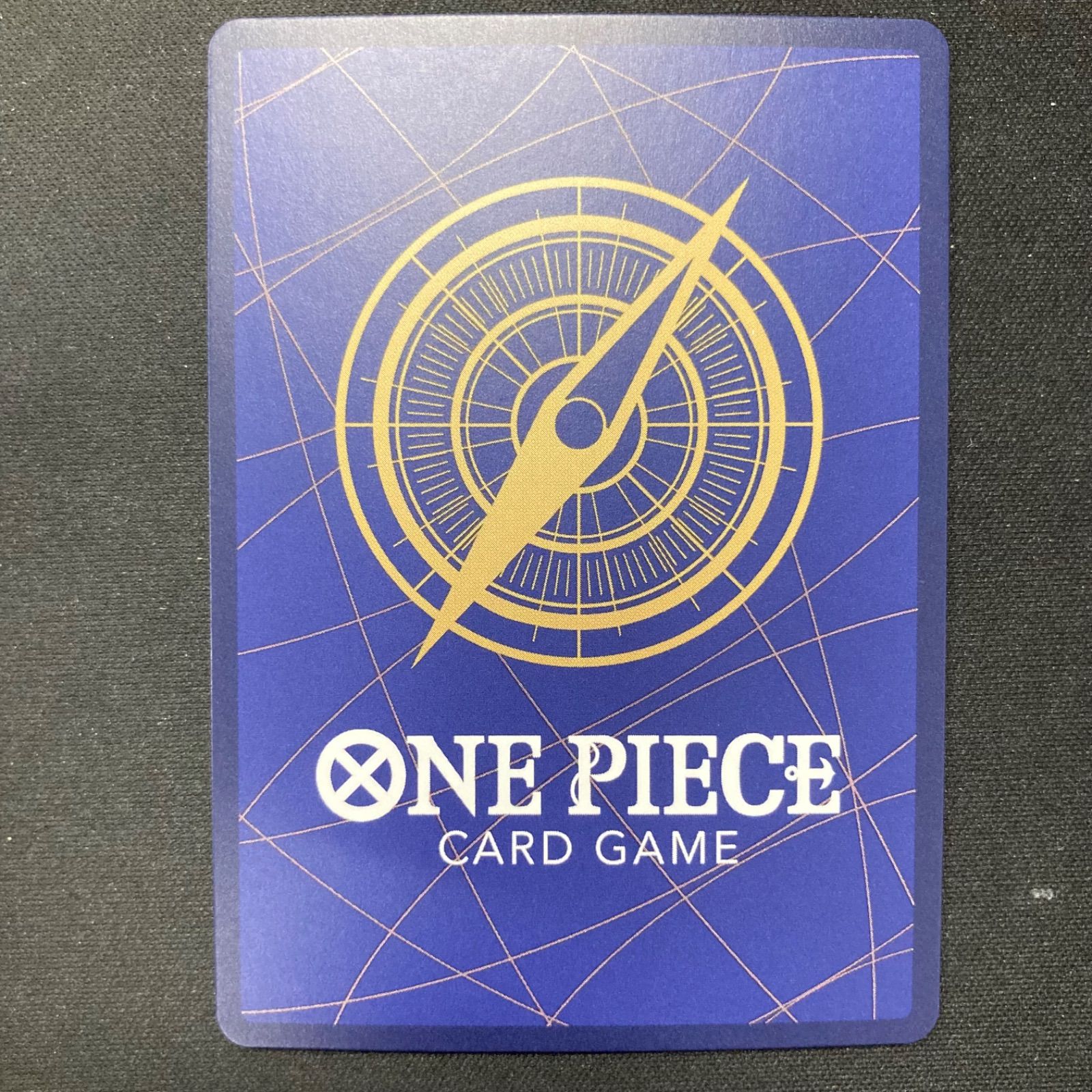 ワンピース たしぎ OP06-050 R SP スペシャルカード A001 - メルカリ