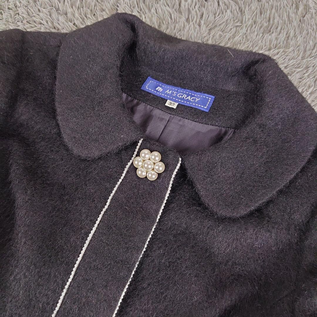 M’sGracy ウール