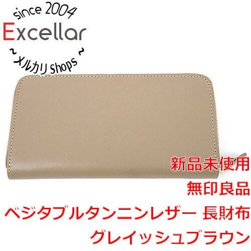 上品スタイル bn:14] グレイッシュ 長財布 ベジタブルタンニンレザー 無印良品 小物