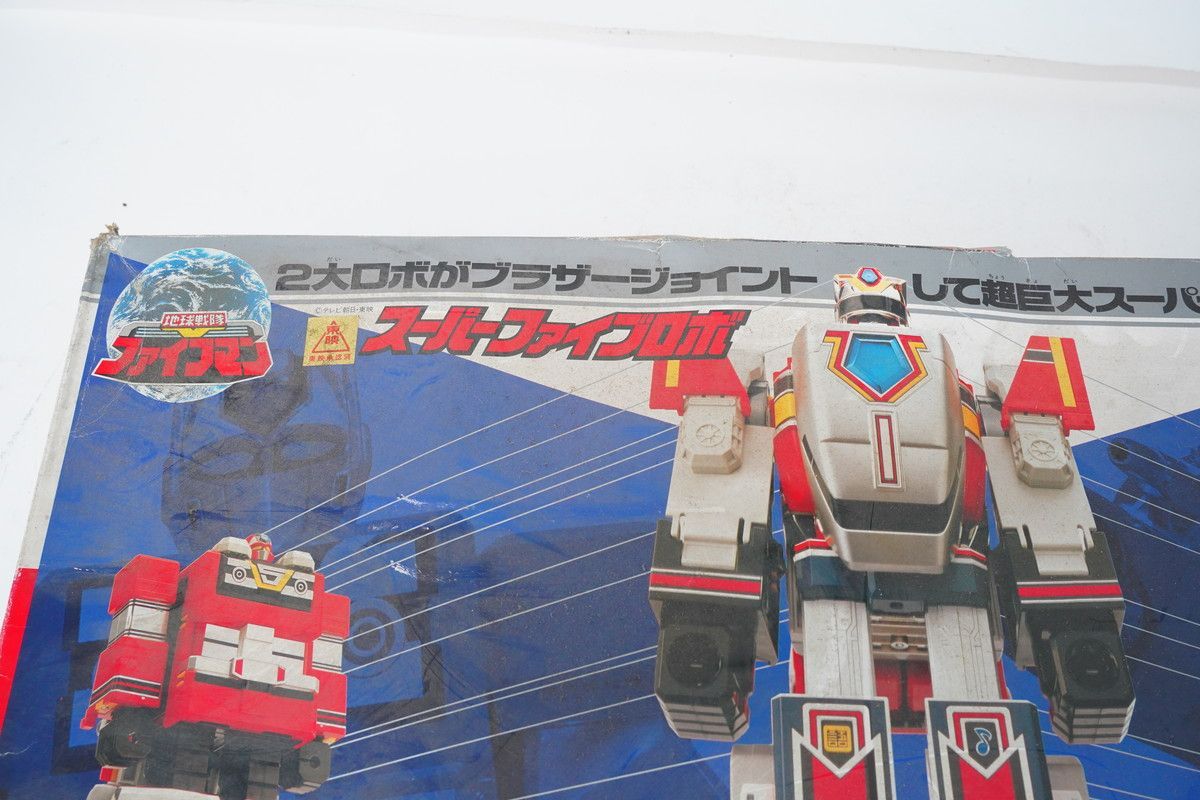 地球戦隊ファイブマン　スーパーファイブロボ　ブラザーコンビネーション 地球戦隊ファイブマン スーパーファイブロボ ブラザー