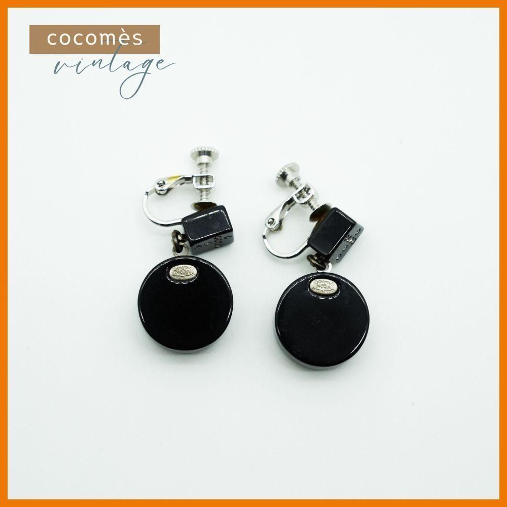 美品】CHANEL シャネル ハートストーン スイングイヤリング 04A
