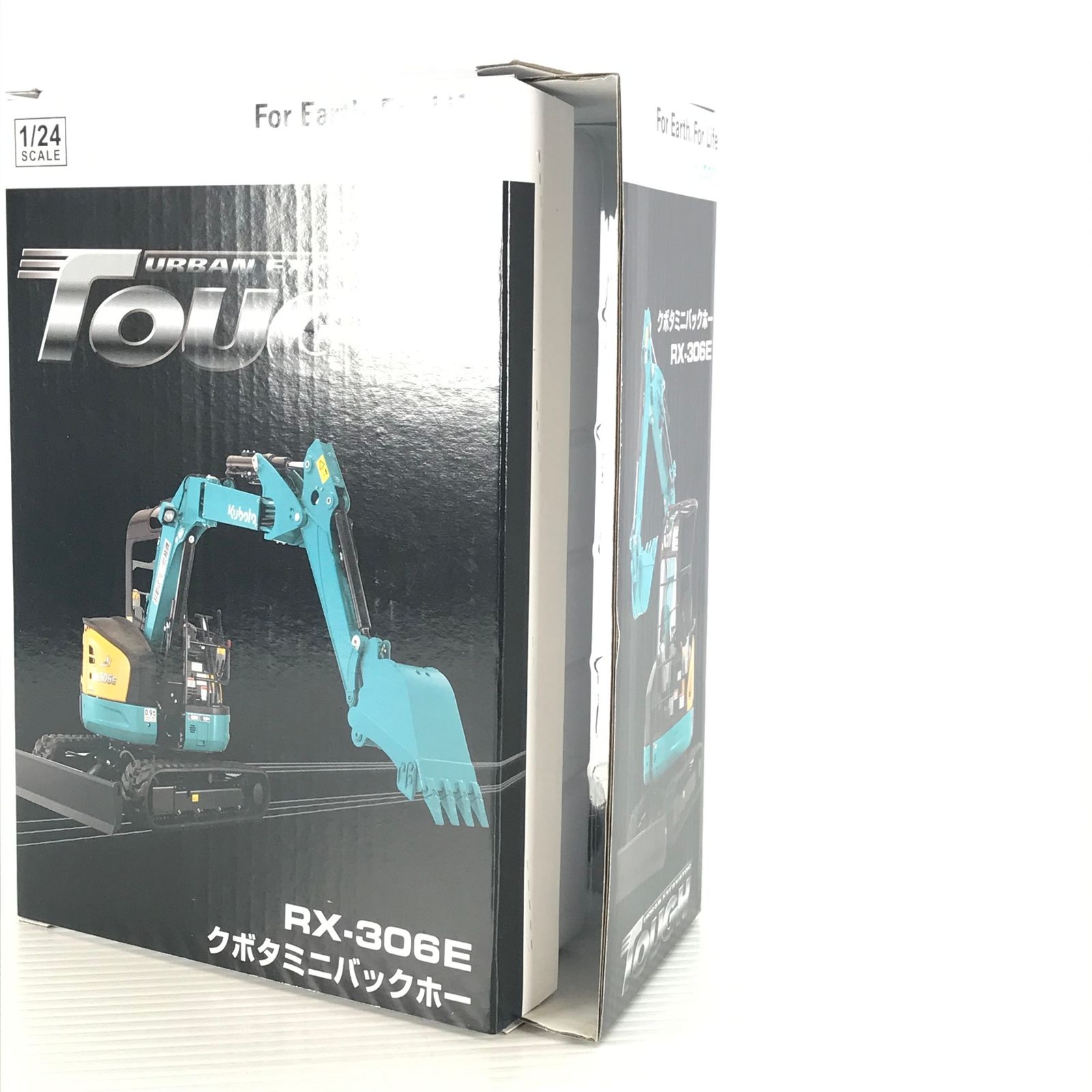 【新品未開封】クボタ建機 ミニバックホー RX-306E ミニカー RX-306E/RX-406E | ミニバックホー | 製品情報 | 株式会社クボタ