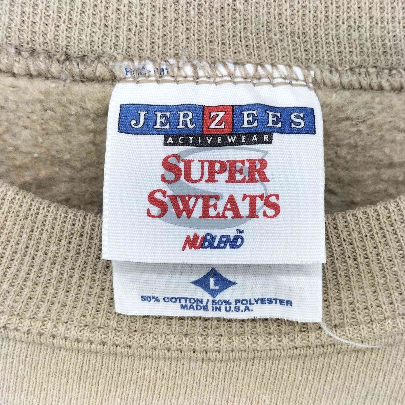 ジャージーズ JERZEES 90-00S USA製 SUPER SWEATS EAST School