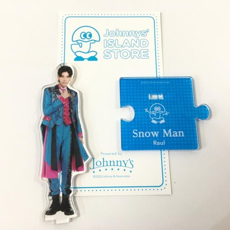 SnowMan ラウール アクリルスタンド アクスタ 20'夏【86-230314-mk-8 SnowMan ラウール アクリルスタンド アクスタ 20'夏【86-230314-mk-8