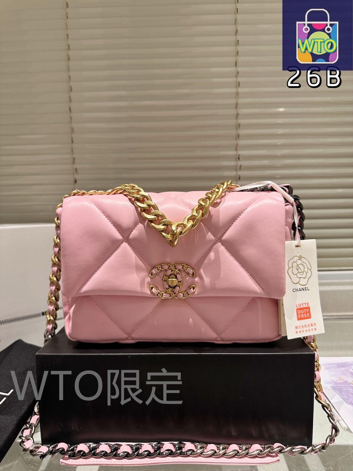 シャネル CHANEL19 フラップバッグ オーロラピンク マトラッセ ココハンドル 19 ミニ トップハンドル フラップ