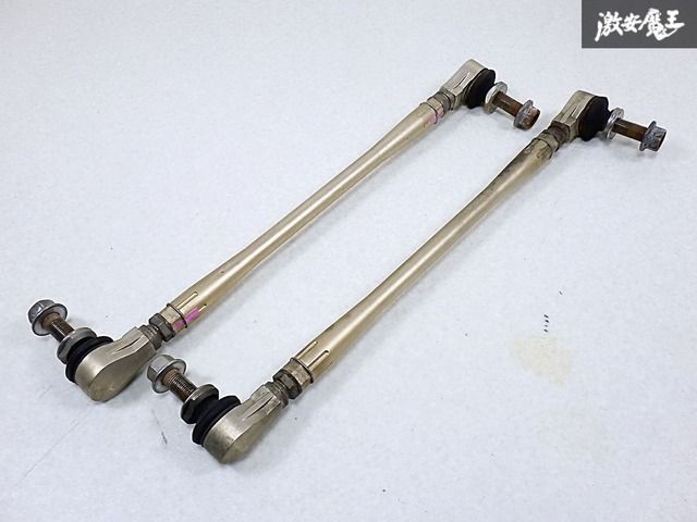 ハイエース 200系 玄武アジャスタブルスタビリンク SAL002H ローダウン