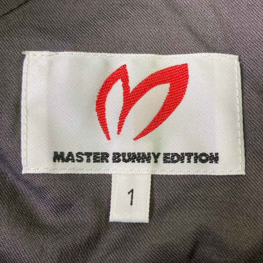 蜉蝣 サイン入りポスター 大佑 ユアナ kazu 静海 過去形真実 蜉蝣