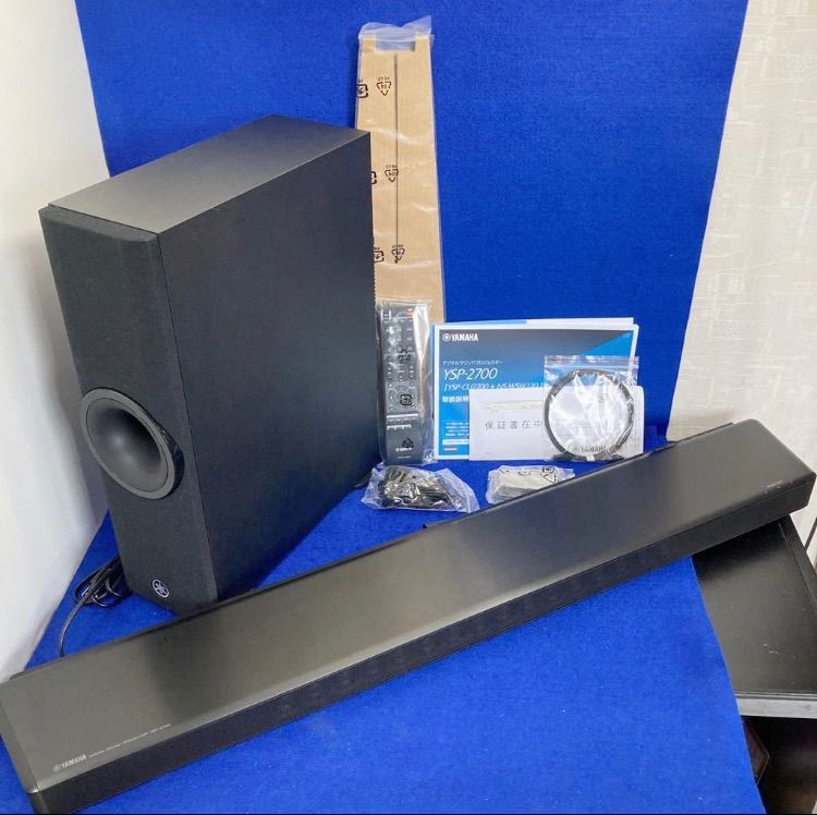 ヤマハ YSP-2700 ホームシアター デジタル・サウンド・プロジェクター 