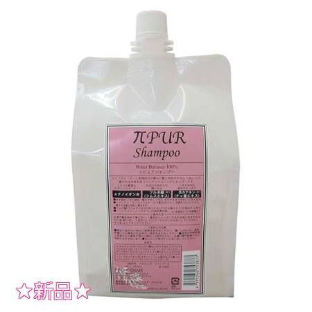 SALE，大人気 π ピュアシャンプー 詰替用 1000ml シャンプー
