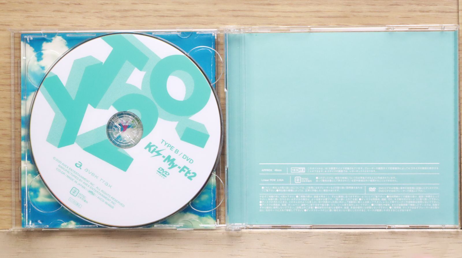 キスマイ CD 71RurfnvUML._UF350,350_QL50_.jpg