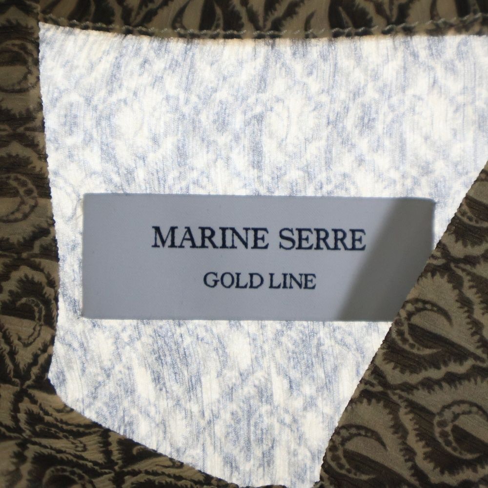 【Marine Serre】 ベージュ Moon Diamant 長袖トップス Marine Serre Moon Print Top - Beige - Women