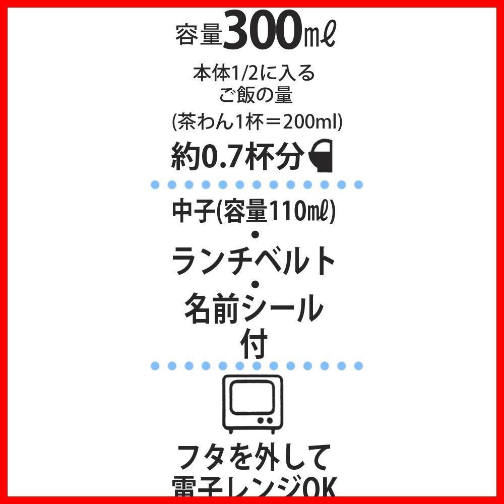 サンリオ ダイカット