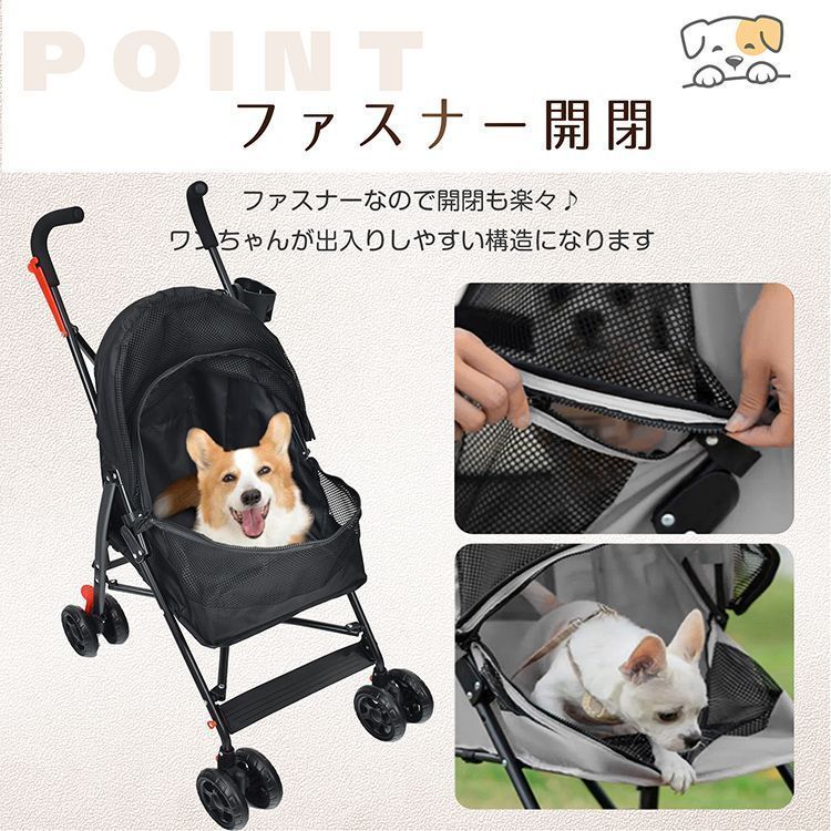 ペット用カート 折りたたみ式 犬 カート 犬カート 犬用カート 中型犬 ペット 小型犬 犬用バギー 犬用ベビーカー pt087