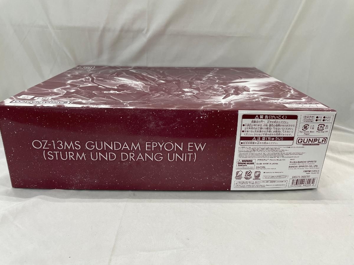 【牛骨】Gretsch☆グレッチ！ミニギター【弾き易く調整☆新品の弦】 牛骨】Gretsch☆グレッチ！ミニギター【弾き易く調整☆新品の弦