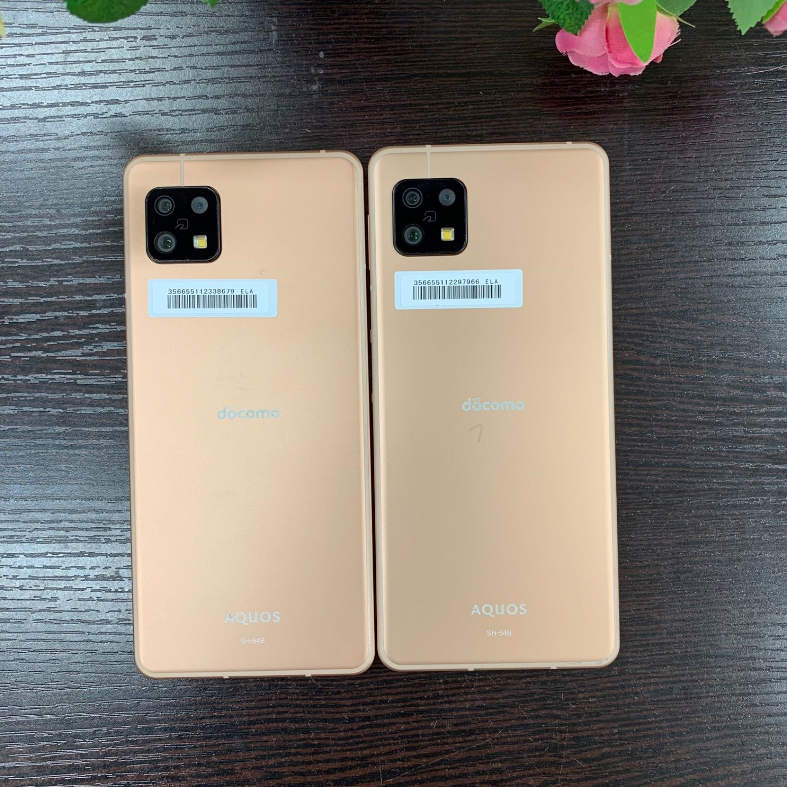 docomoキッズ携帯 KY-41C イエロー ディズニーカバーつき 楽天市場