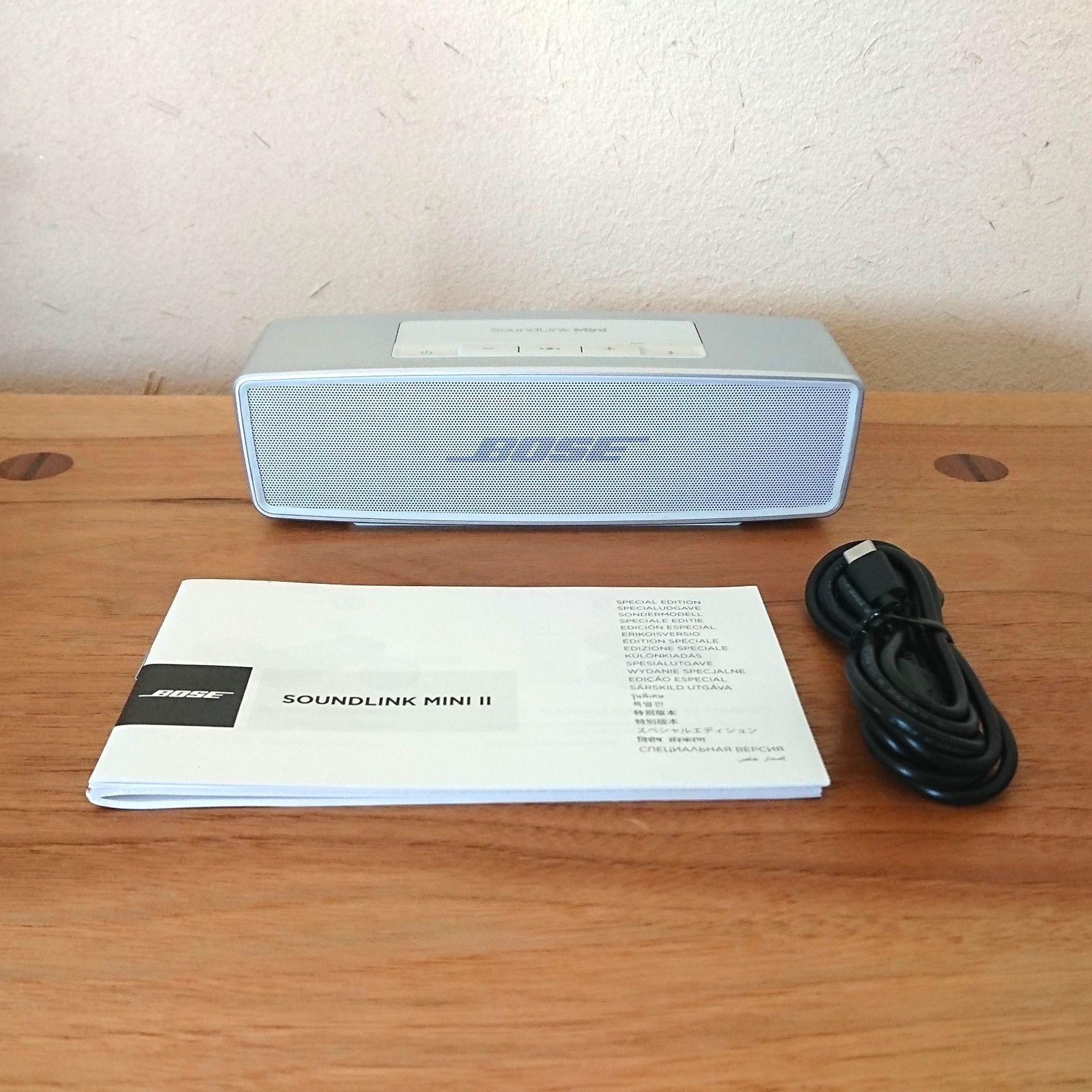 !! Bose