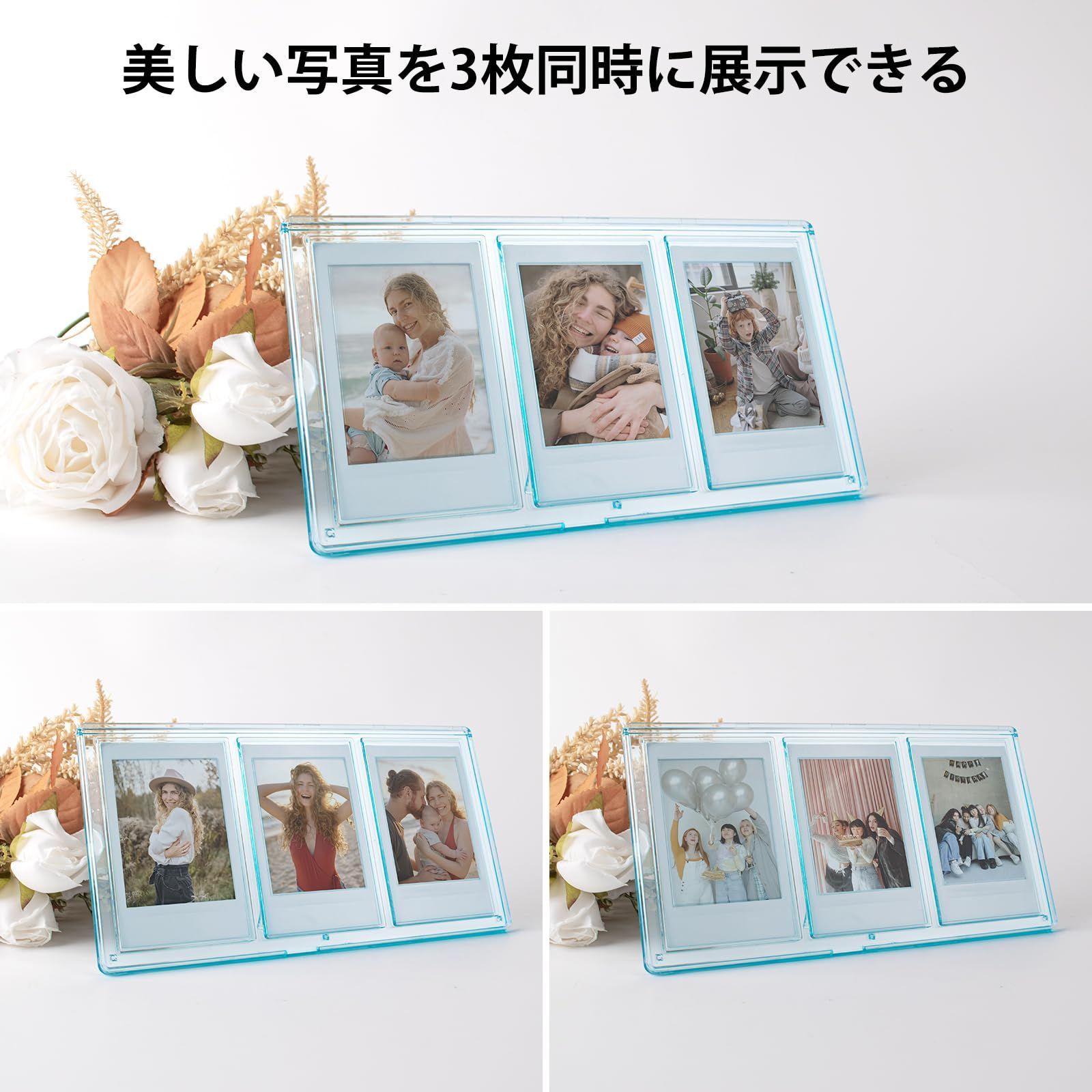 結様 専用 フォトフレームセット