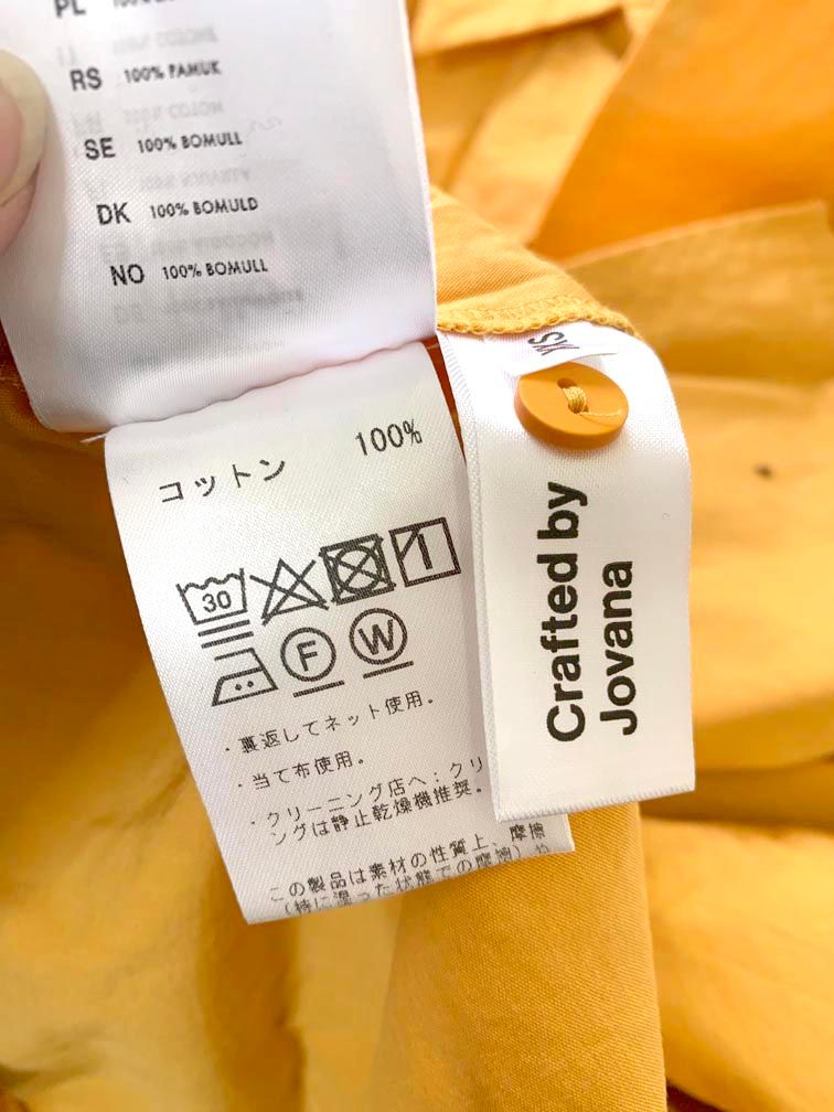MYKKE HOFMANN ミッケホフマン 64-01-0548-055 定価29700円 ウエスト 