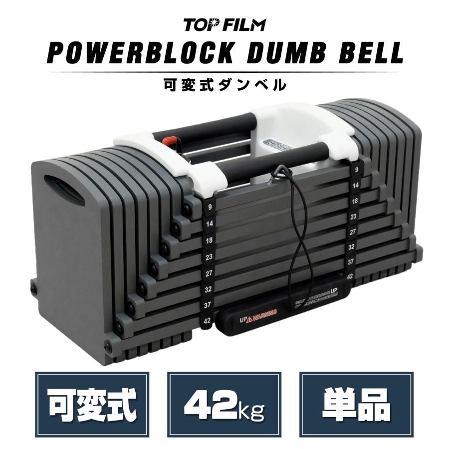 32kg