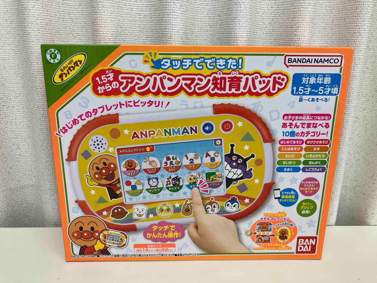 希少本】チャコちゃんの日記 2タイトル全巻完結セット 今村洋子