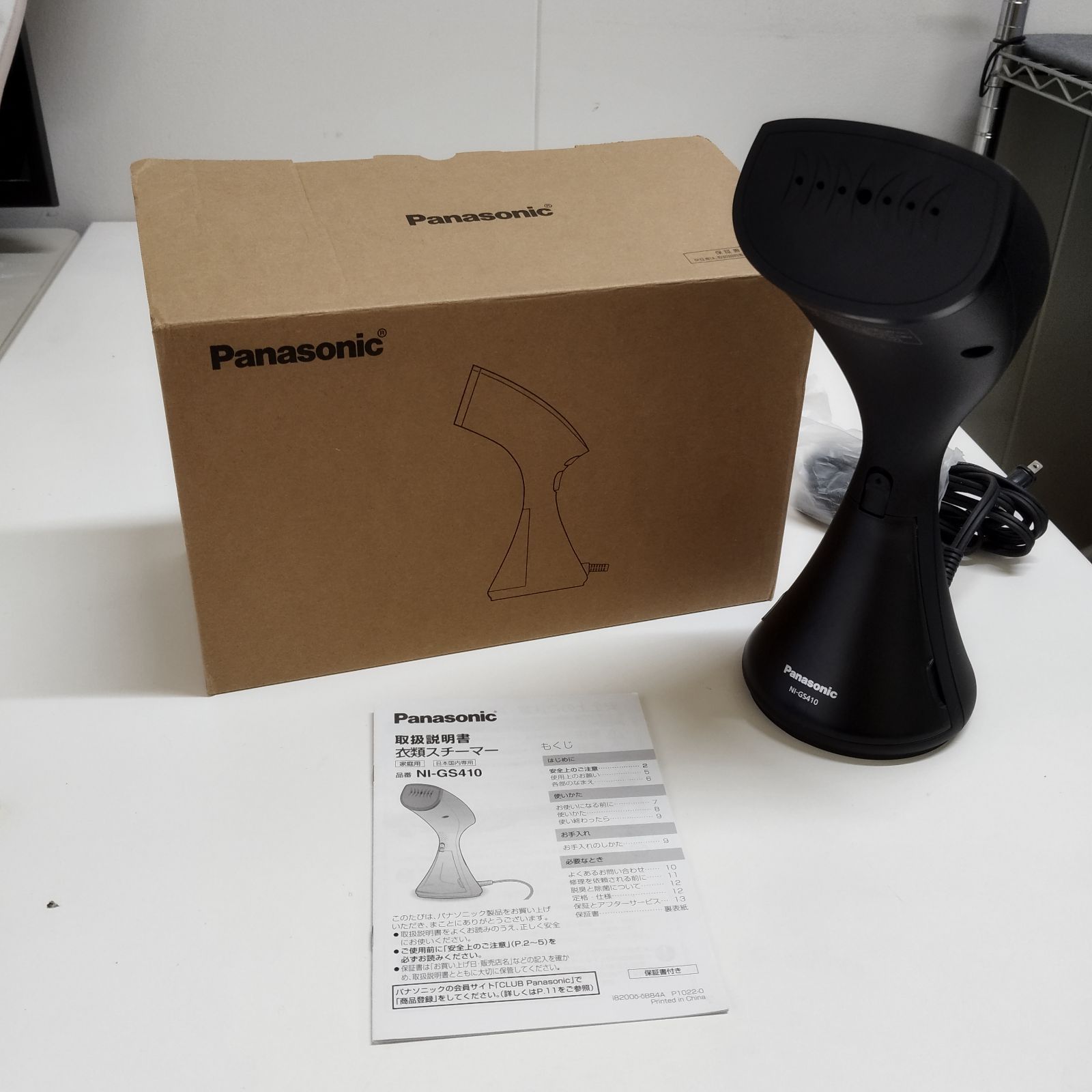 Panasonic／パナソニック 衣類スチーマー NI-GS410 2022年製