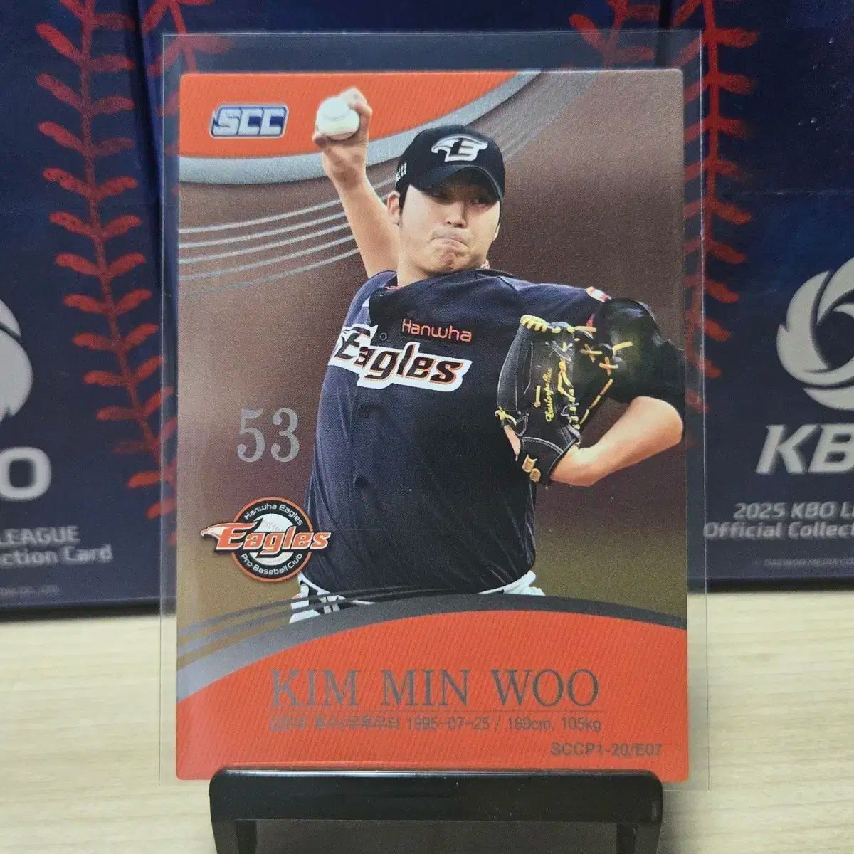 数量限定，人気 2020 scc kbo プレミアム Hanwhae(ハンファ) キム・ミンウ ホロカード 販売 記念グッズ