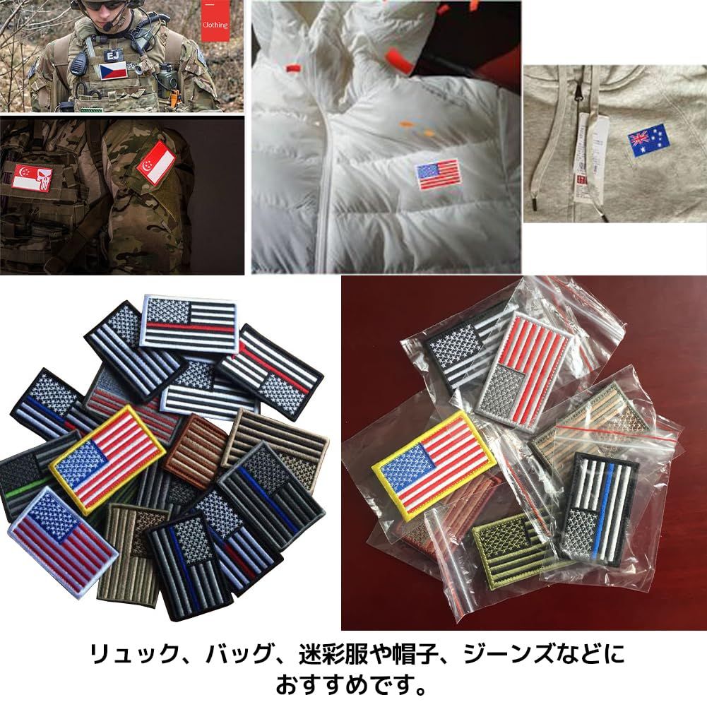 カモフラージュキャップ アメリカ国旗パッチ付き90s カモフラージュキャップ アメリカ国旗パッチ付き90s（楽天市場